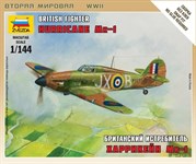 Харрикейн Мк-1 Британский истребитель сборная модель самолета 1/144 Звезда 6173