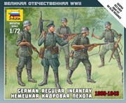 Немецкая кадровая пехота 1939-1943 Настольная военно-историческая игра Великая Отечественная Война 6178