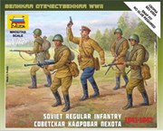 Советская кадровая пехота 1941-1942 Настольная военно-историческая игра Великая Отечественная Война 6179