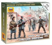 Советское ополчение 1941 Настольная военно-историческая игра Великая Отечественная Война ZVEZDA 6181