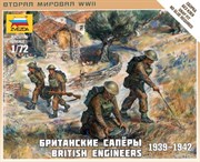 Британские саперы 1939-1942 Настольная военно-историческая игра Великая Отечественная Война 6219
