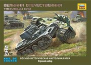 Танковый бой Настольная военно-историческая игра Великая Отечественная Война Стартовый набор Звезда 6221