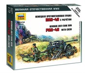 Немецкая противотанковая пушка ПАК-40 с расчётом сборная модель 1/72 Звезда 6257