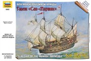 Настольная военно-историческая игра Непобедимая армада The Ships Флагманский корабль галеон "Сан-Мартин" 6502