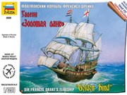 Настольная военно-историческая игра Непобедимая армада The Ships Флагманский корабль галеон "Золотая лань" 6509