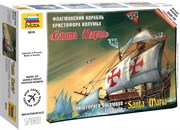 Настольная военно-историческая игра Непобедимая армада The Ships Флагманский корабль Христофора Колумба "Санта Мария" 6510