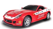 Радиоуправляемая машина Ferrari 599 GTB Fiorano MJX 1:20 8107A