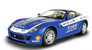 Радиоуправляемая машина Ferrari 599 GTB Fiorano MJX 1:10 8207B