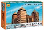 Конструктор Средневековая крепость Звезда 8501
