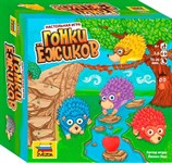 Гонки Ежиков Настольная игра Звезда 8750