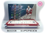 Настольная игра Хоккей со звуком и светом