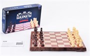 Настольная игра Шахматы с магнитной доской 32 х 28