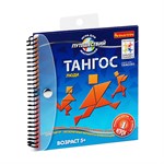 Тангос Люди Дорожная логическая магнитная игра для путешествий BONDIBON