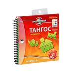 Тангос Предметы Дорожная логическая магнитная игра для путешествий BONDIBON