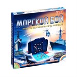 Настольная игра Bondibon Морской бой