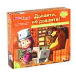 Дышите не дышите Французские научно-познавательные опыты Науки с Буки Bondibon Маша и медведь