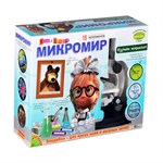 Микромир набор с микроскопом Французские научно-познавательные опыты Науки с Буки Bondibon Маша и медведь