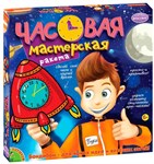 Маша и медведь Часовая мастерская Ракета Набор для детского творчества BONDIBON