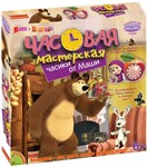Маша и медведь Часовая мастерская Часики от Маши набор для детского творчества BONDIBON BB1362
