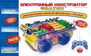 Электронный конструктор ЗНАТОК Радиоуправляемый вездеход Лидер
