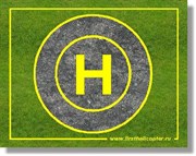 Вертолетная площадка для радиоуправляемых вертолетов, коврик для мыши FirstHelicopter