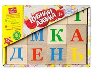 "Азбука" деревянные кубики неокрашенные 12 шт.