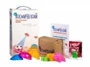 Космический кинетический песок Классический Набор с формочками и песочницей 2 кг