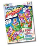 Аппликация из мозаики Бабочки 2 шт KSG