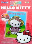 Мозаика из блесток Hello Kitty в саду Sequin Art KSG
