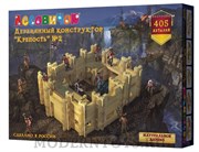 Деревянный конструктор Лесовичок Крепость №2 405 элементов les 018
