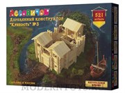 Деревянный конструктор Лесовичок Крепость №3 521 элементов