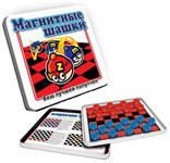 Дорожная магнитная игра Шашки MACK&ZACK