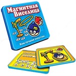 Дорожная магнитная игра Виселица MACK&ZACK