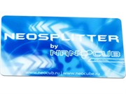 NEOSPLITTER Разделитель элементов магнитного конструктора NEOCUBE