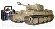 Радиоуправляемый танк Tiger PzKpfw VI песочный 1:16 ИК пушка