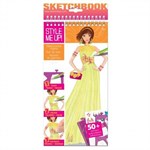 Блокнот с наклейками и трафаретами для раскрашивания STYLE Me Up Вечеринка