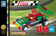 Детский конструктор Формула 1 Toy. Болид Х