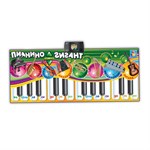 Музыкальный развивающий коврик Пианино-гигант