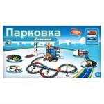 Игра парковка 4 уровня 2 машинки Наш Город