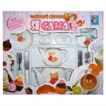 Игрушечная посуда Я сама Игровой набор Чайный сервиз фарфор 14 предметов расцветка