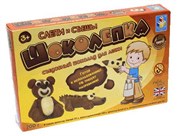 Шоколепка Magic Choc Съедобный пластилин из шоколада 200 гр