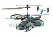 GYRO-Pandora AVATAR четырехканальный радиоуправляемый вертолет с гироскопом