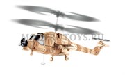 GYRO-Transporter Радиоуправляемый вертолет с гироскопом ГИРО и лебедкой