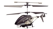 GYRO-Vizor S II радиоуправляемый вертолет c гироскопом (ГИРО) и видео камерой