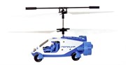 GYRO-139 Радиоуправляемый вертолет с гироскопом ГИРО. летает и ездит