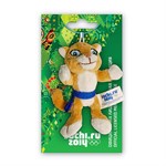 Подвеска брелок Леопард Талисман Зимних Олимпийских игр Сочи 2014