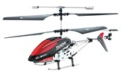 GYRO-501 Радиоуправляемый вертолёт с гироскопом RTF 24 Ghz