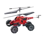 GYRO-Fighter V Радиоуправляемый вертолёт с гироскопом 3 в 1 Летает Ездит Стреляет