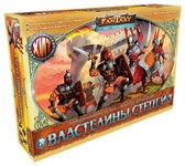 Набор солдатиков Битвы Fantasy Игровой конструктор крепости с фигурками воинов Властелин степей