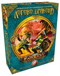 Логово Дракона Битвы Fantasy Настольная игра с солдатиками Технолог